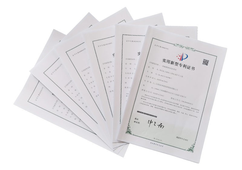 實(shí)用新型專利證書